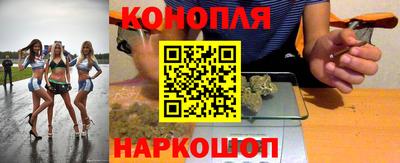 марки lsd Гай