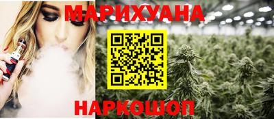 кокаин колумбия Балаково