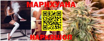 ALPHA-PVP Балахна