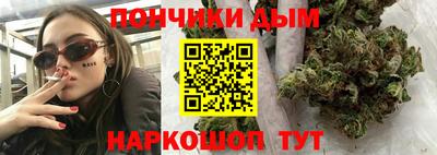 гашишное масло Гатчина