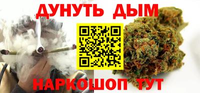 альфа пвп VHQ Балашиха