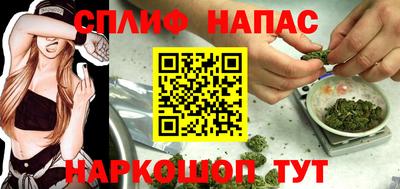 ALPHA-PVP Балахна