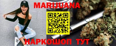 марки lsd Гай