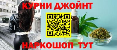 скорость Волжский