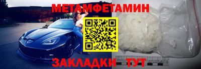 гашишное масло Гатчина