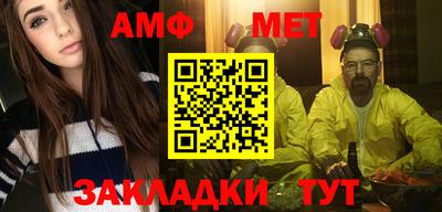 гашишное масло Гатчина