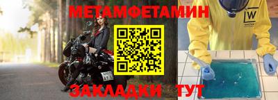 альфа пвп VHQ Балашиха