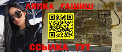 кокаин колумбия Балаково