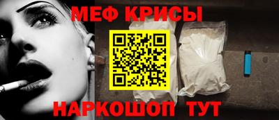 скорость Волжский