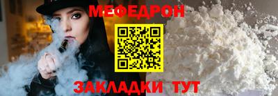 кокаин колумбия Балаково