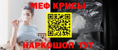 кокаин колумбия Балаково