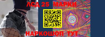 альфа пвп VHQ Балашиха