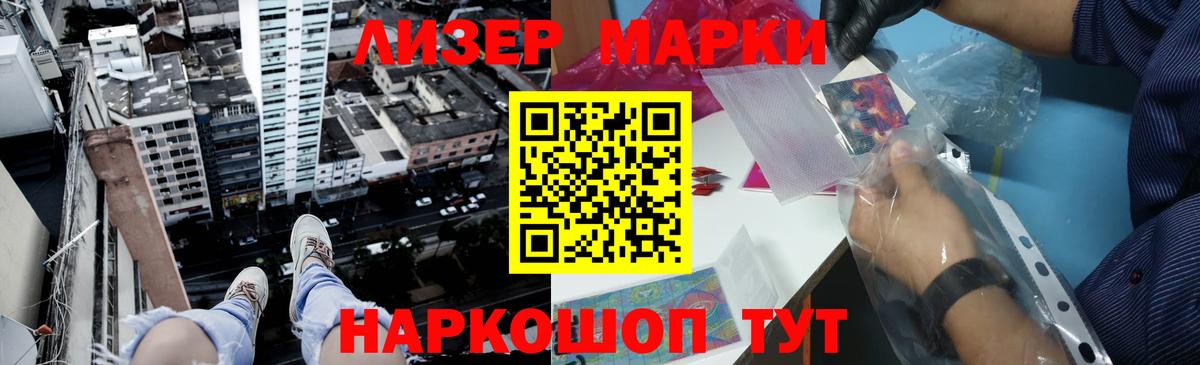 Донской  ЛСД экстази ecstasy  Вход с VPN  Лсд 25 экстази ecstasy 