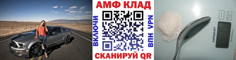 наркотики  Донской  Первитин витя 