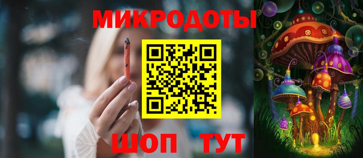 Галлюциногенные грибы GOLDEN TEACHER  Галлюциногенные грибы Cubensis  Донской 